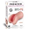 Premium Masturbator Natalia - Realistik Dokulu Titreşimli Suni Vajina
