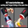 Tongue Kiss Masturbation Cup - İnleme Sesli Emiş Özellikli ve Yumuşak Dil Hareketli Suni Vajina Otomatik Oral Mastürbatör
