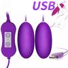 BRIGHT Double Vibrating Eggs Usb Girişli Kegel Egzersiz Vajina Anal Orgazm Topu