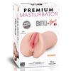 Premium Masturbator Kira - Realistik Dokulu Anal Vajinal 2 in 1 Titreşimli Suni Vajina